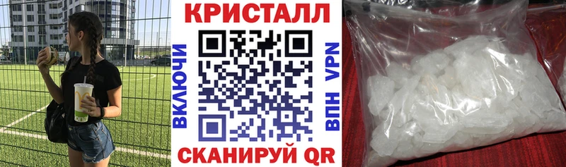 АМФ Розовый  Монино 