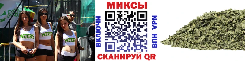 Бутират 99%  Монино 