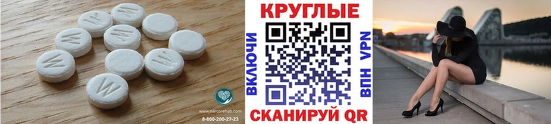 ЭКСТАЗИ mix  Монино 