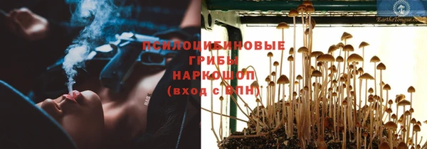 COCAINE Кулебаки