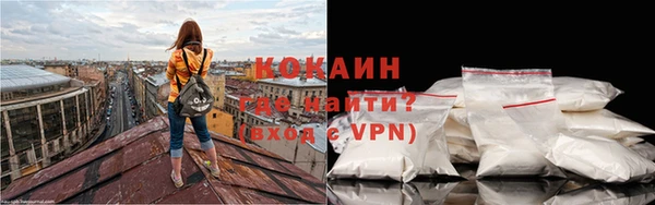 хмурый Кукмор