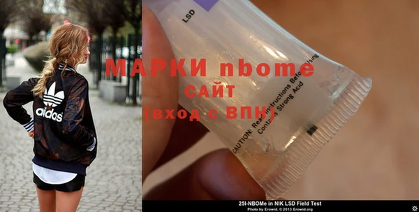 COCAINE Кулебаки