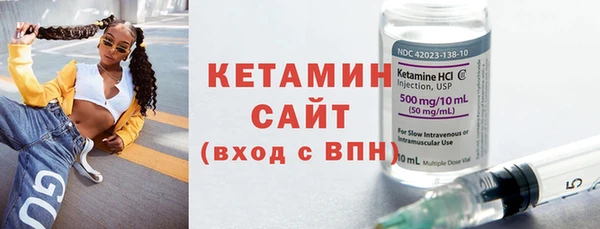 хмурый Кукмор