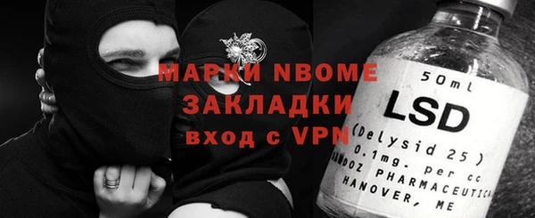хмурый Кукмор