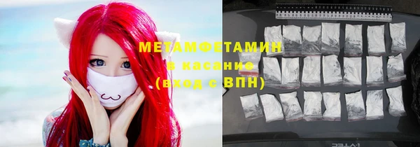 хмурый Кукмор