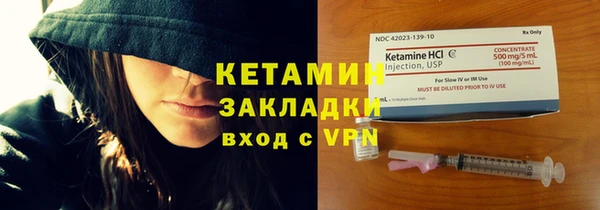 мяу мяу мука Куйбышев