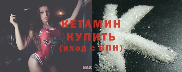 хмурый Кукмор