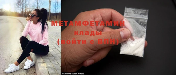 хмурый Кукмор