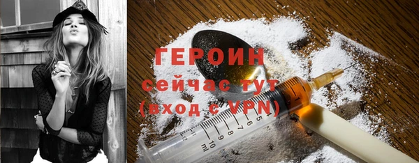 мяу мяу мука Куйбышев