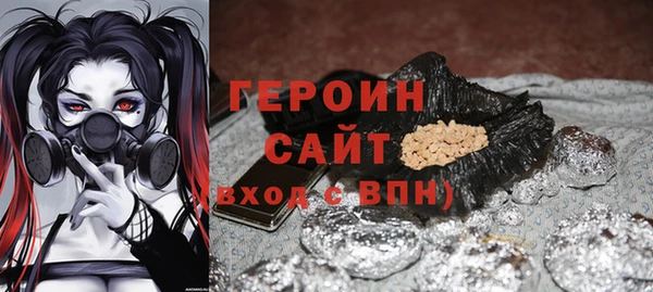 COCAINE Кулебаки