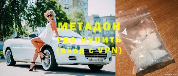 хмурый Кукмор