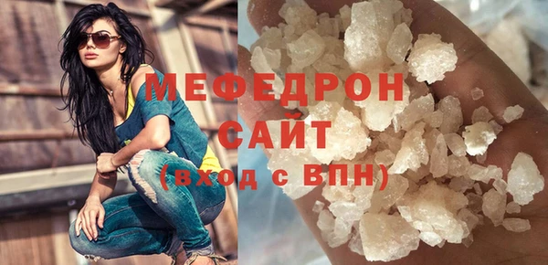 COCAINE Кулебаки