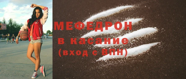 хмурый Кукмор