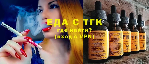 COCAINE Кулебаки