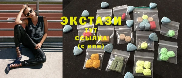 мяу мяу мука Куйбышев
