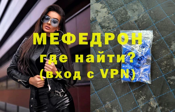 хмурый Кукмор