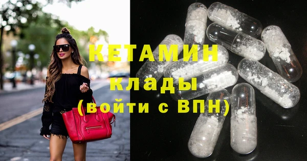мяу мяу мука Куйбышев