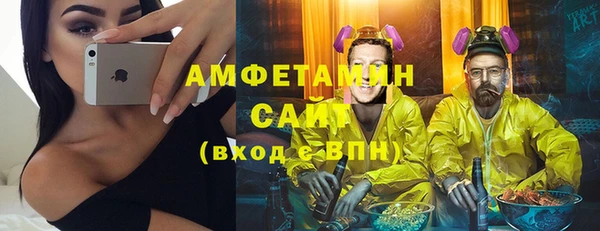 COCAINE Кулебаки