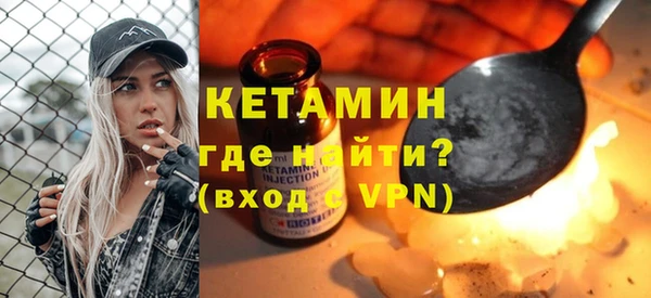 COCAINE Кулебаки