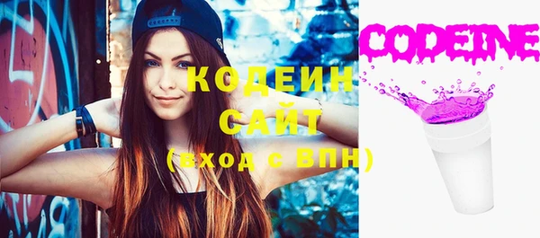 мяу мяу мука Куйбышев