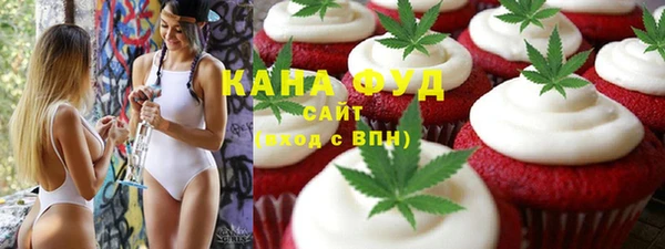 COCAINE Кулебаки