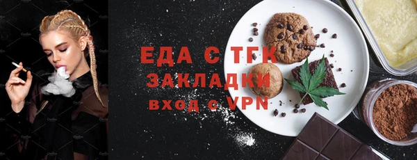 хмурый Кукмор