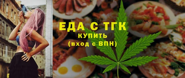 COCAINE Кулебаки