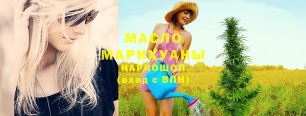 хмурый Кукмор