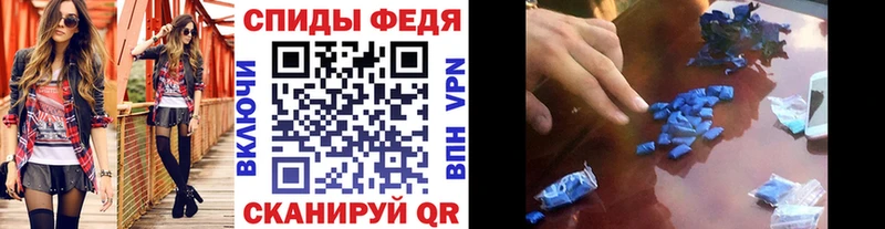 OMG   Монино  МЕТАМФЕТАМИН мет 
